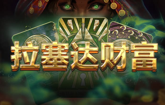 博鱼·体育(中国)官方入口下载
