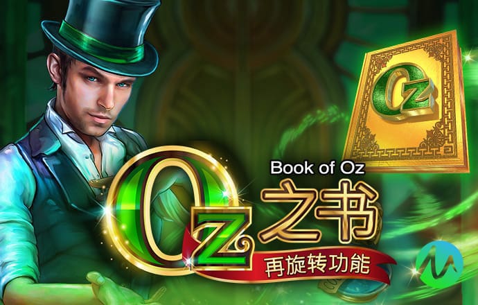 Betway必威手机版
